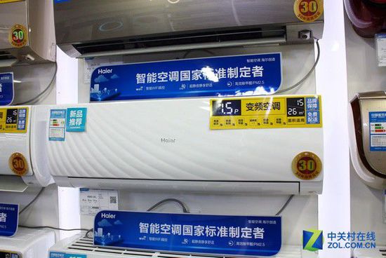 家電這1周 電扇淪為不合格家電重災區(qū)